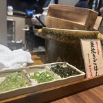 焼肉ホルモン ざくろ - 