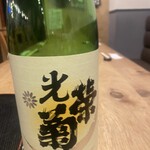 日本酒バー オール・ザット・ジャズ - 