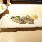 Kiduna Sushi - イワシとアジ