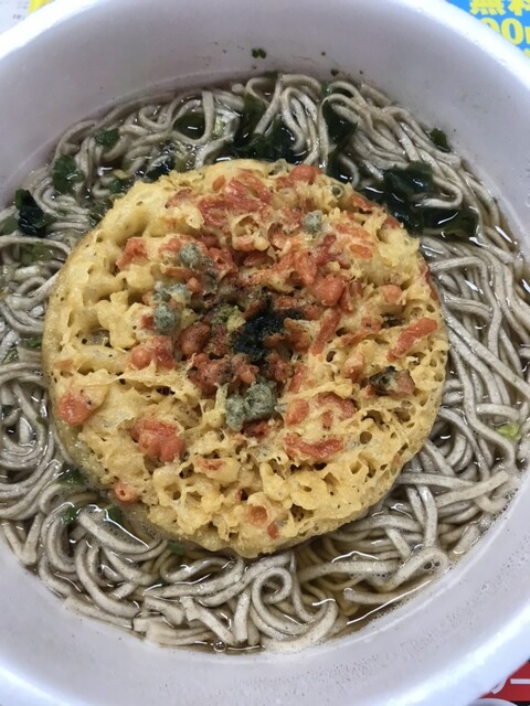 ファミリーマート 八戸湊高台店 &ndash; 24時間営業のコンビニ