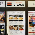 トラットリア ヴィヴァーチェ - 外看板