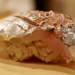 鮨 やすみつ - 鯵