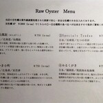 Seafood＆OysterBar Salt - 