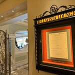 ベッラヴィスタ ラウンジ - 