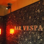 Bar Vespa - 