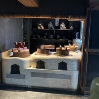 柚子屋旅館・一心居 - 