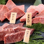 明秀苑 - 鮮度と質にこだわった美味しい佐賀牛を使用した焼肉や韓国料理が楽しめる