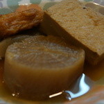 味のよく染みたおいしい―■●▲-