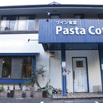 Pasta Cotta - 