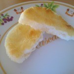 えくぼ屋 - 華穂焼