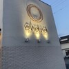 Bakerys Kitchen ohana 太田内ケ島店