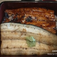 うなぎ 海雲 - 相盛りアップ