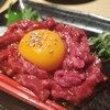 焼肉 錦へんこつ