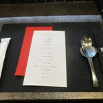 小菜一碟 - 今から小菜一碟さんの楽しいディナーが始まります。