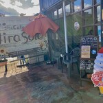 ごはんCafe ジラソーレ - 