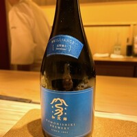 鮨 由う - 