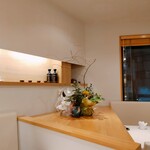 みこころ 無添加チャイナ935 - 