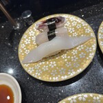 グルメ回転寿司 函太郎 新千歳空港店 - 