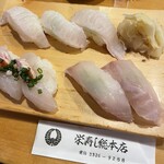 栄寿し総本店 - 