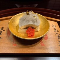 京大和 - 