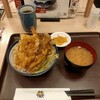 天丼てんや 川崎アゼリア店