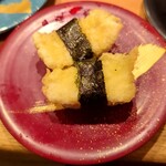 Kaitensushi Katsuissen - 