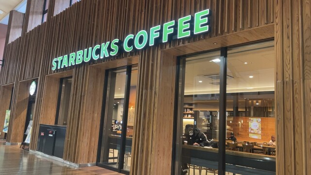 スターバックスコーヒー 秋田駅店（STARBUCKS COFFEE） - 秋田（カフェ）の写真