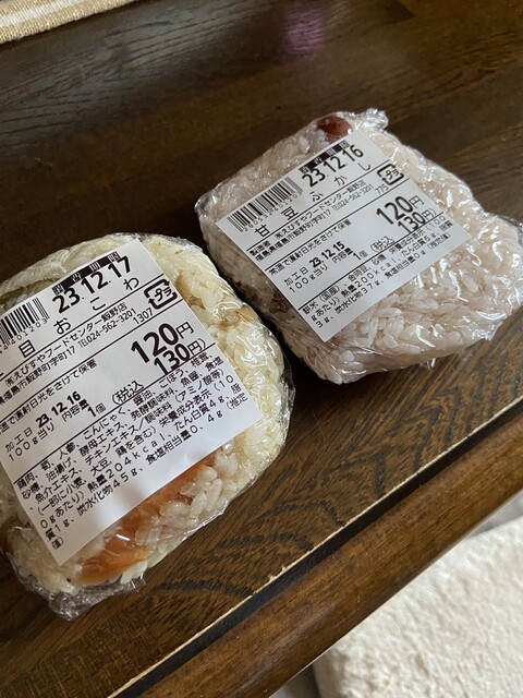 えびすや 川俣店｜地元食材を活かした和食居酒屋 &ndash; 二本松市