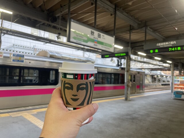 スターバックスコーヒー 秋田駅店（STARBUCKS COFFEE） - 秋田（カフェ）の写真