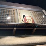 イエロースパイス - 