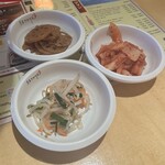 プロカンジャンケジャン - 