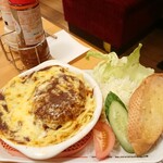 Komeda Kohi Ten - 