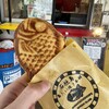 島たい焼き本舗