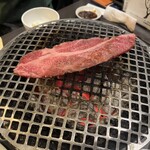 Aka Ushi Tare Yakiniku Marufuku - 