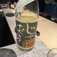 鳥つき - 
