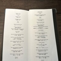 焼肉 銀座コバウ 並木通り店 - 