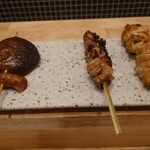 Yakitori Kappou Shouchan - 