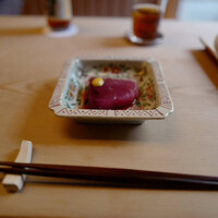 緒方 - 