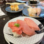 Sushi Choushimaru - 