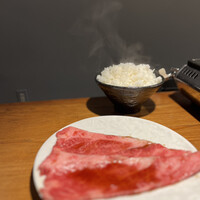 ANIKU produced by 新井屋 - 