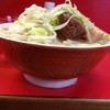 ラーメン二郎 三田本店