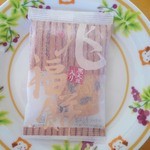 えくぼ屋 - 兆福餅　黒大豆入り