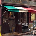 ガリバルディ - 