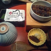 うなぎ和食  しら河 今池ガスビル店 - ミニひつまぶし
