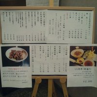 うなぎ和食  しら河 今池ガスビル店 - 