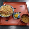 加登屋食堂
