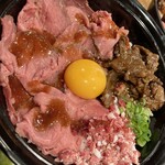 ローストビーフとハンバーグ YOSHIMI - 