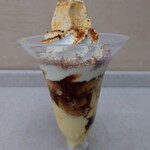 ミニストップ - 料理写真:なめらかプリンパフェ：380円+税