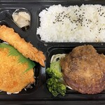 本家かまどや - 料理写真: