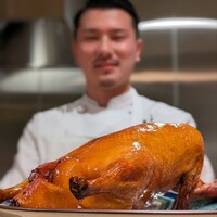 京中華 牧定 - 